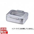ロイヤル角チェーフィング フードパン無ガラスカバー式1/2 J306