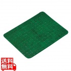 人工芝(肉芝)R-2 大 緑 280×390