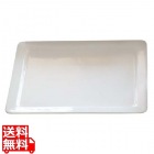 フィリップ ガストロノームパン 1/2 30mm POGN-1230Y