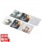 ブルーレイディスク/DVD/CD用スリム収納ソフトケース