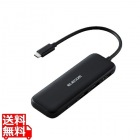 Type-Cドッキングステーション/USB PD対応/USB-A×2/USB-C×2/HDMI(4K30Hz)/ブラック
