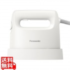 衣類スチーマー(ホワイト)