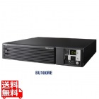 増設用バッテリーユニット(BU100RE用)