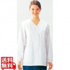 女性用コート(調理服)AA336-8 13号
