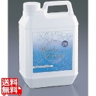 除菌・消臭剤 ワンダーリフレッシュ (濃縮タイプ)2L