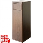 ダストボックス プッシュ扉 45L 高さ80 DB-800 ブラウン 宮武製作所 | スリム
