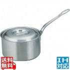 プロデンジ シチューパン 15cm ※ IH対応 IH (100V/200V)とガス火対応 業務用
