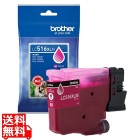 【ブラザー純正】インクカートリッジ マゼンタ 大容量タイプ