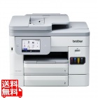 A4ビジネスインクジェット複合機 (コピー/プリント/スキャン/FAX/自動両面印刷/Wi-Fi/簡単設定/2段トレイ)