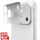 URBAN ARMOR GEAR iPhone 18 Pro Max/iPhone 17 Pro Max CAMERA SHIELD クリア/シルバーヘックス UAG-IPH26LA-CS-C/H