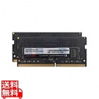 ノートPC用メモリ PC4-21300(DDR4-2666) 8GB×2枚組 260pin SO-DIMM (無期限保証)(Panramシリーズ) W4N2666PS-8G