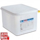 密封カバー付食品保存コンテナー 1/2 200mm 3035