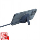 MagSafe認証 ワイヤレス充電スタンド アダプタ付 (ブルー)
