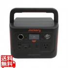 Solar Generator 300 Plus 40W Mini
