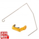 Folding E Type Hook ゴールド ( EHBRA3 )