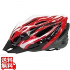 P.S. Bicycle Helmet レッド(M/L) ( PS-MV28 )