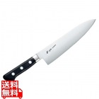 EBM E-PRO モリブデン 洋出刃 21cm