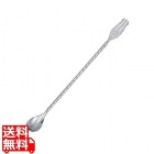 18-8 ツイストバースプーン 小 SK-052