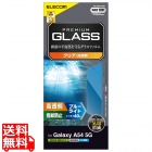 Galaxy A54 5G ガラスフィルム 高透明 ブルーライトカット