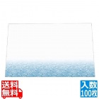 尺三 懐石マット 華かすみ(100枚入)SAK-07 青海波