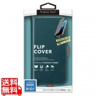 iPhone 16 Pro用 フリップカバー
