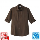 男女兼用ショップコートET-5733 3L (ショコラ)