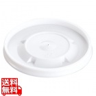 PPFスープカップ用フタ(100入) 97-F