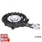 ハイカロリーコンロ TS-208 13A | 都市ガス ( 13A )