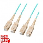 コード集合型光ファイバケーブル(マルチ50μmOM3、両端SC×2、50m)