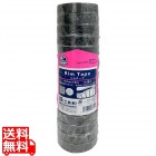 リムテープ 15巻入 ブラック(15mm×5m) ( HGG-1505S1 )
