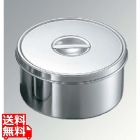 EBM 18-8 丸型 調味料入(つまみ付)10cm