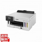 A4カラーインクジェットプリンター GX5130