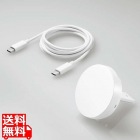 ワイヤレス充電器/マグネット内蔵/7.5W/卓上タイプ/3way/ホワイト