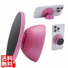 MAGKEEP マグネット式スマホスタンド“モバピタselfie”