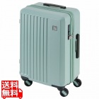 1-250 FREQUENTER LIEVE リエーヴェ4輪キャリー 48cm ミントグリーン