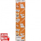 住友PE 耐熱抗菌おにぎり B型(関東) 5穴 小 KB5SO