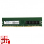 Premier DDR4 2666 U-DIMM メモリモジュール 16GB 288ピン 緑