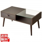 ローテーブル CT-845R ダークブラウン