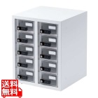 個別管理用スマートフォン保管庫