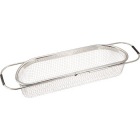 スライド式メッシュシンクエンドバスケットスリム