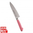 抗菌カラー庖丁 牛刀 18cm MGK-180 ピンク
