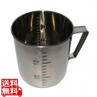 クローバー 18-8 口無 計量水マス 1.5L