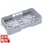 ベース兼オープンラック ハーフ HBR258(119)シアウッドグリーン