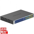 Ultra60 PoE+対応(380W)ギガビット16ポート アンマネージスイッチ