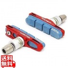 V-Brake Shoes レッド ( BSFW20 )