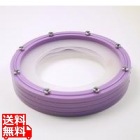 カップディスペンサー用アダプター 09044 95口径用 (紫)