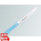 EBM E-PRO モリブデン ペティーナイフ 12cm ブルー