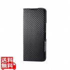 AQUOS wish5 ソフトレザーケース 薄型 磁石付