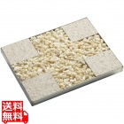 水凛パン 消墨 (けしずみ)