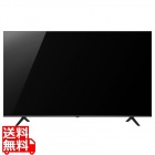50型 4K 液晶テレビ Android TV搭載 スマートテレビ PROMETHEUS VISION